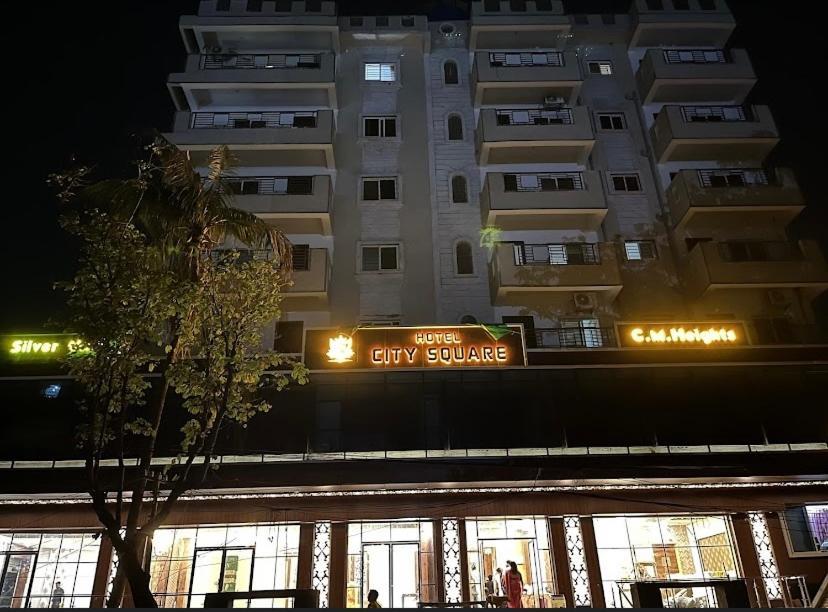 City Square Deoghar Kültér fotó